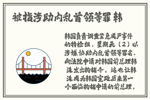 老太太多**BB